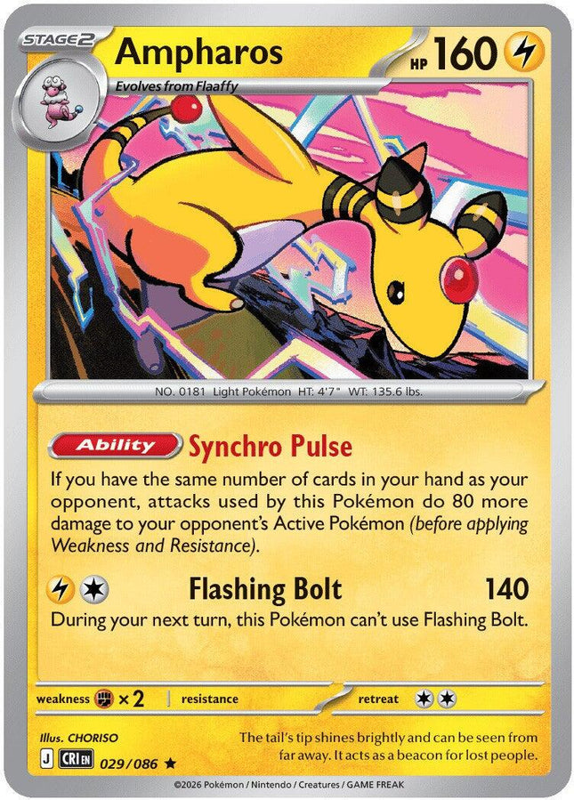 Ampharos 029/086 Build & Battle Non-Holo Chaos Rising Pokemon Card