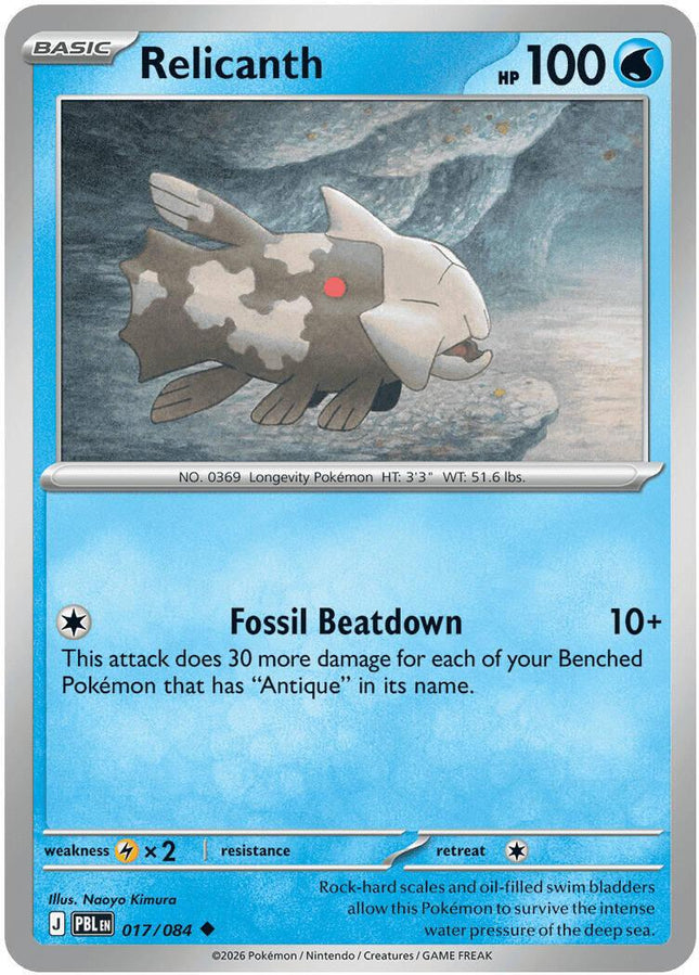 Relicanth 017/084 Reverse Holo Pitch Black Pokemon Card