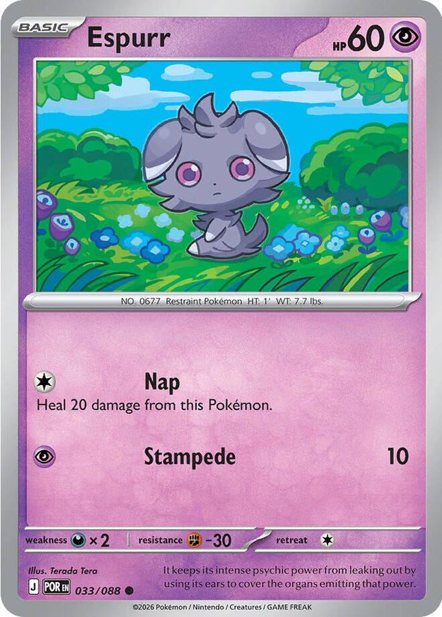 Espurr 033/088 Reverse Holo Perfect Order Pokemon Card