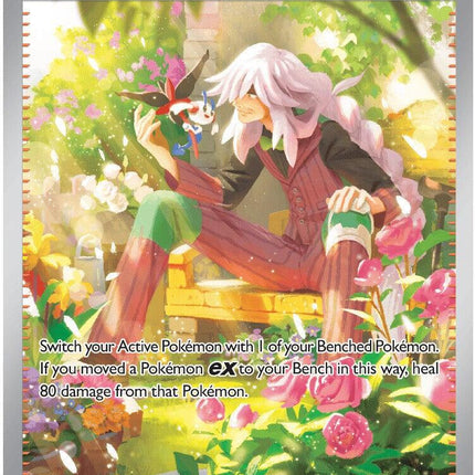 AZ's Tranquility 120/086 Special Illustration Rare Chaos Rising Pokemon Card