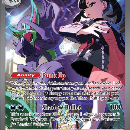 Marnie's Grimmsnarl ex 287/217 Special Illustration Rare Ascended Heroes Pokemon Card