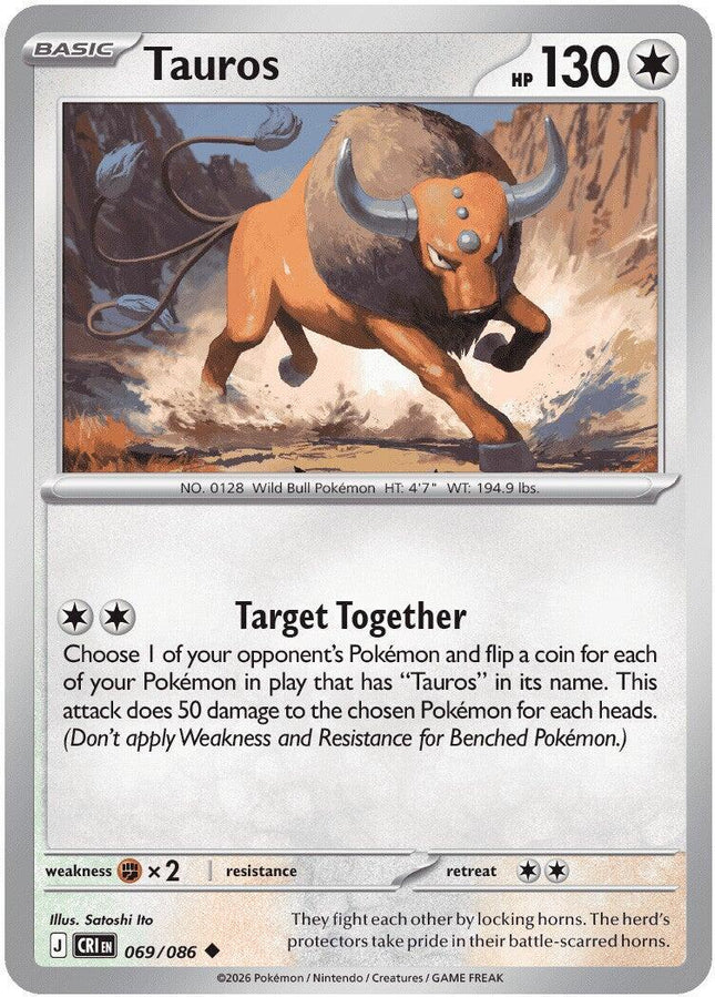 Tauros 069/086 Reverse Holo Chaos Rising Pokemon Card