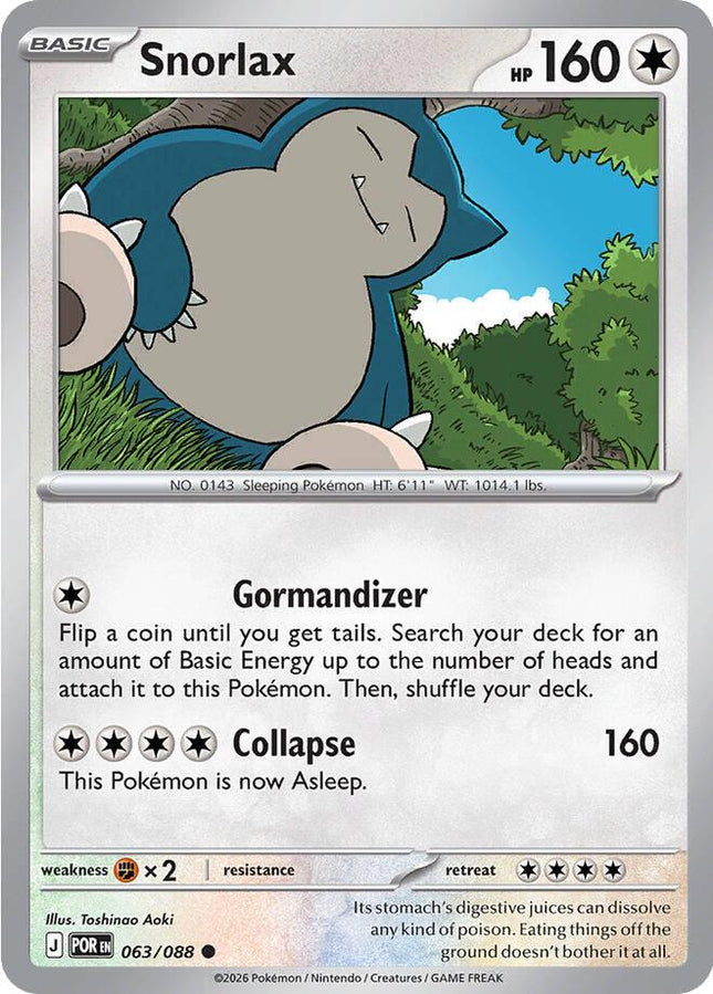 Snorlax 063/088 Reverse Holo Perfect Order Pokemon Card