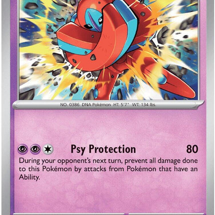 Deoxys 033/086 Reverse Holo Chaos Rising Pokemon Card