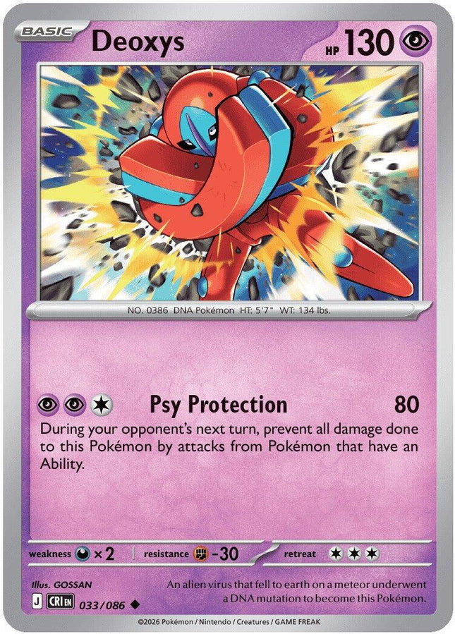 Deoxys 033/086 Reverse Holo Chaos Rising Pokemon Card