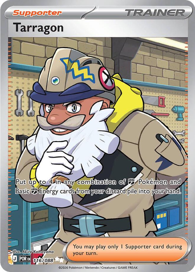 Tarragon 116/088 Ultra Rare Perfect Order Pokemon Card