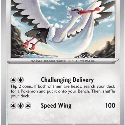 Bombirdier 071/084 Reverse Holo Pitch Black Pokemon Card