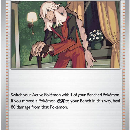 AZ's Tranquility 076/086 Reverse Holo Chaos Rising Pokemon Card