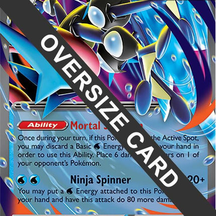 Mega Greninja ex MEP 081 Premium Collection Oversize Promo Chaos Rising Pokemon Card