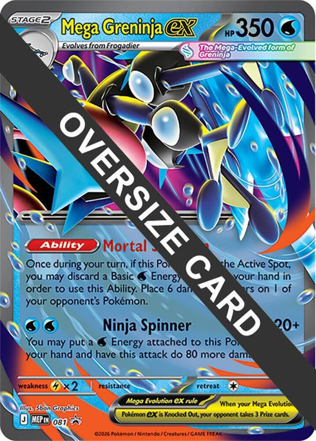 Mega Greninja ex MEP 081 Premium Collection Oversize Promo Chaos Rising Pokemon Card