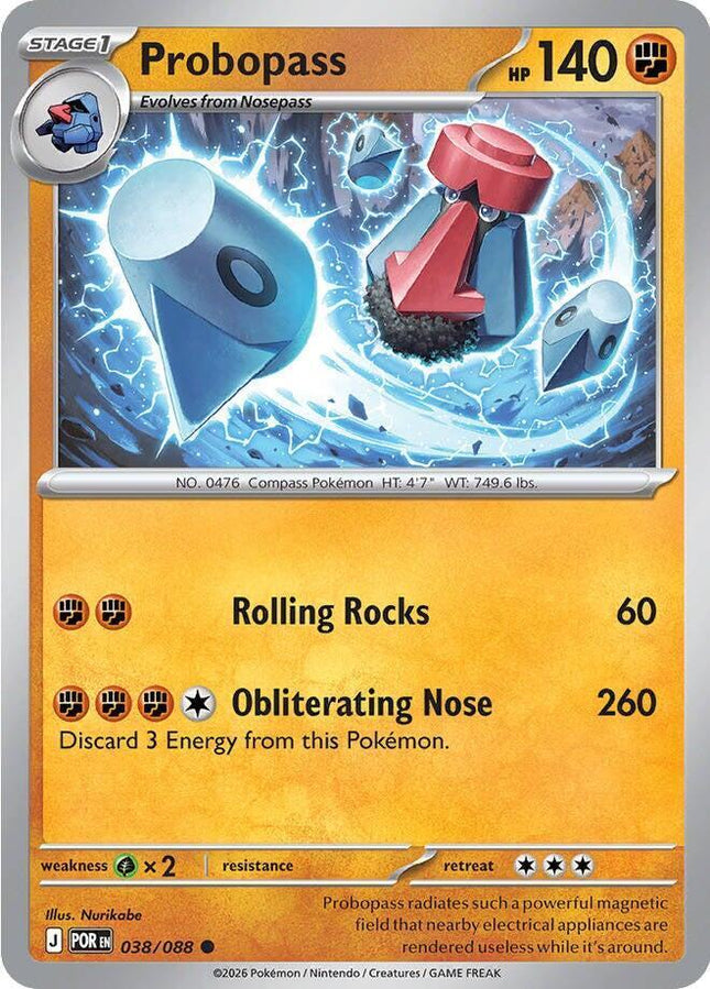 Probopass 038/088 Reverse Holo Perfect Order Pokemon Card