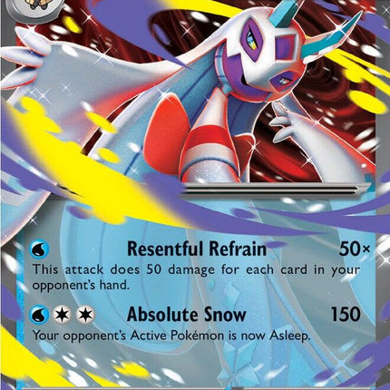 Mega Froslass ex 047/217 Double Rare Ascended Heroes Pokemon Card