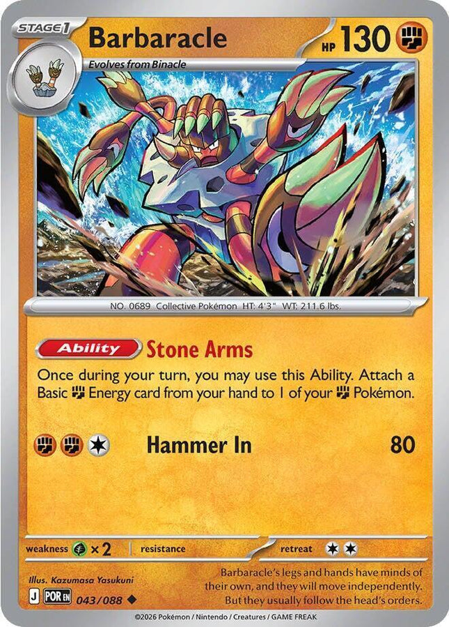 Barbaracle 043/088 Reverse Holo Perfect Order Pokemon Card