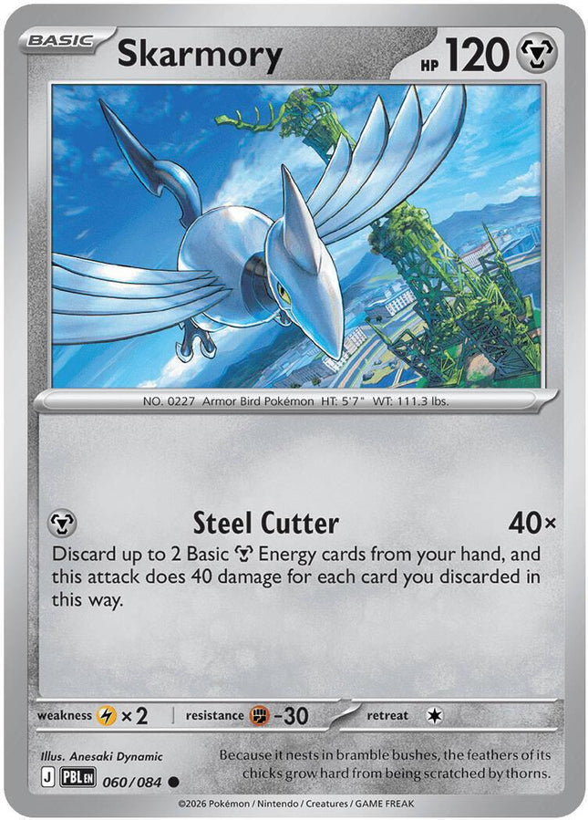 Skarmory 060/084 Reverse Holo Pitch Black Pokemon Card