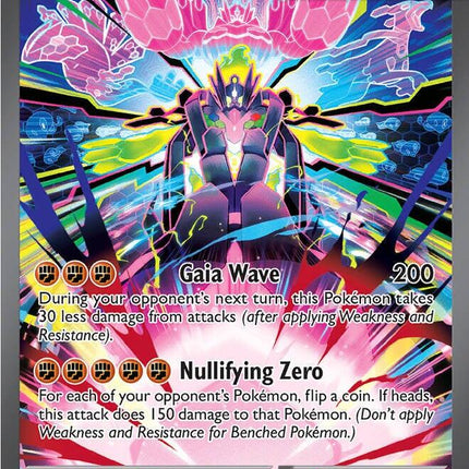 Mega Zygarde ex 120/088 Special Illustration Rare Perfect Order Pokemon Card