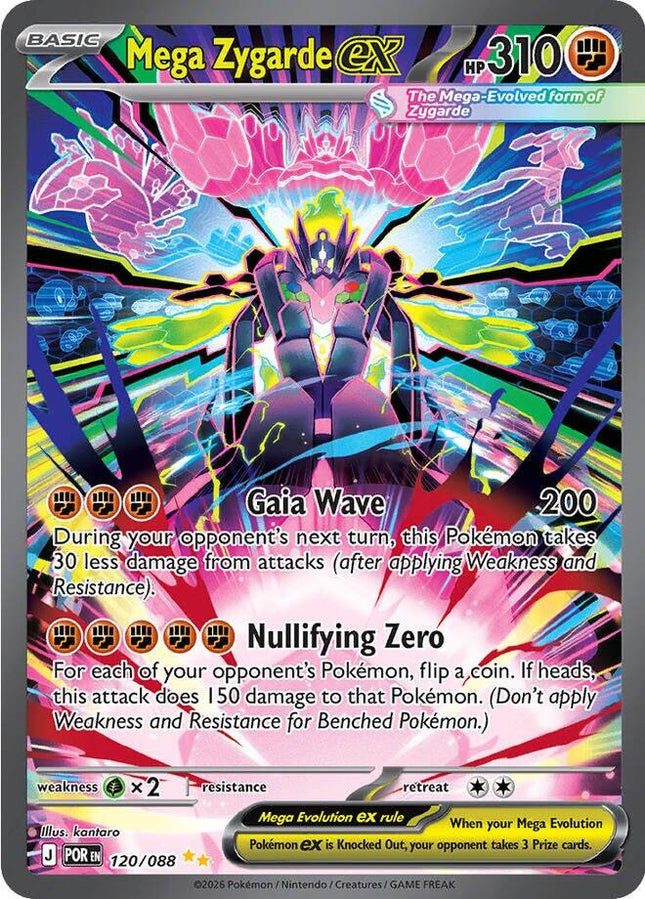 Mega Zygarde ex 120/088 Special Illustration Rare Perfect Order Pokemon Card