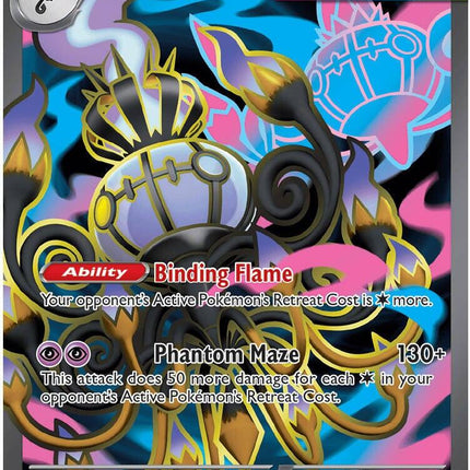 Mega Chandelure ex 099/084 Ultra Rare Pitch Black Pokemon Card