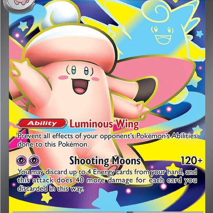 Mega Clefable ex 103/088 Ultra Rare Perfect Order Pokemon Card