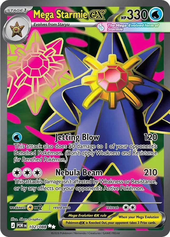 Mega Starmie ex 102/088 Ultra Rare Perfect Order Pokemon Card