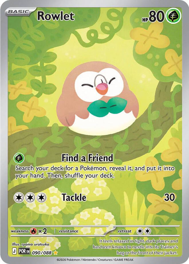 Rowlet 090/088 Illustration Rare Perfect Order Pokemon Card