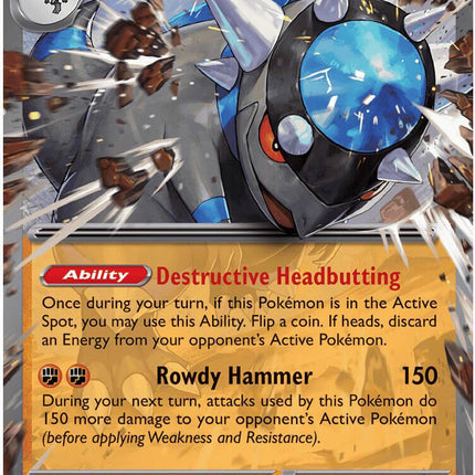 Rampardos ex 045/084 Double Rare Pitch Black Pokemon Card