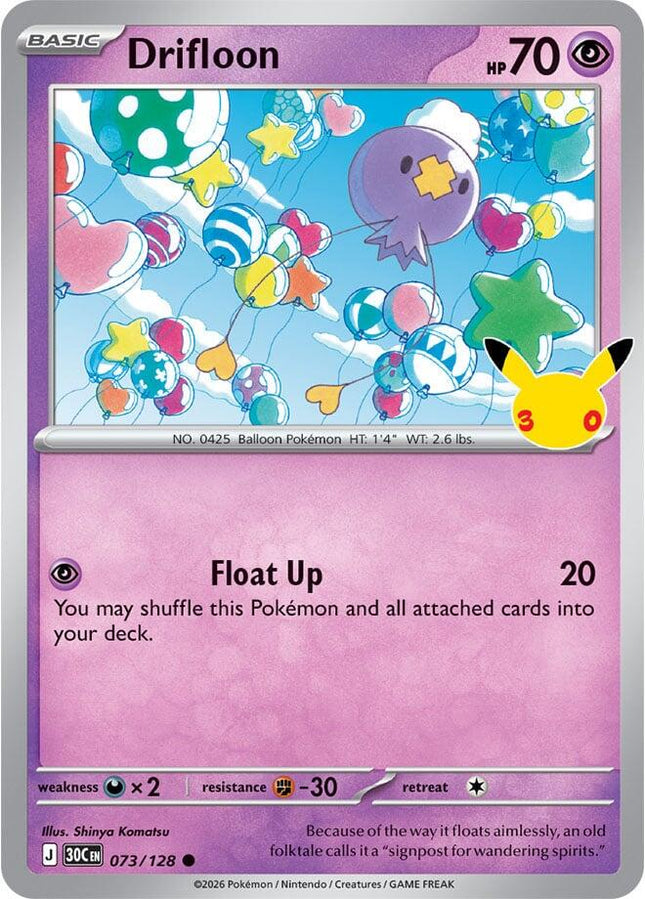 Drifloon 073/128 Anniversary Holo 30th Celebration Pokemon Card
