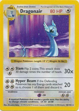 Dragonair 18/102 Rare Base Set Shadowless Pokemon Card
