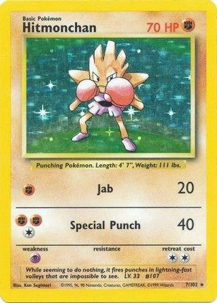 Hitmonchan 7/102 Holo Rare Base Set Unlimited Pokemon Card