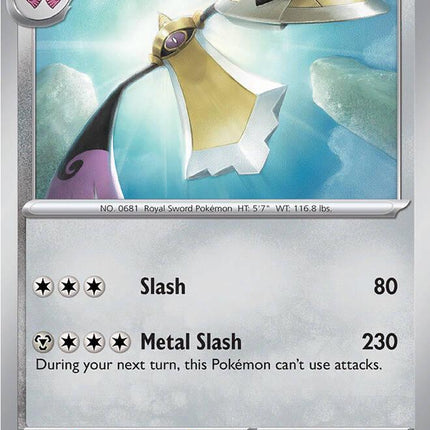 Aegislash 058/088 Reverse Holo Perfect Order Pokemon Card