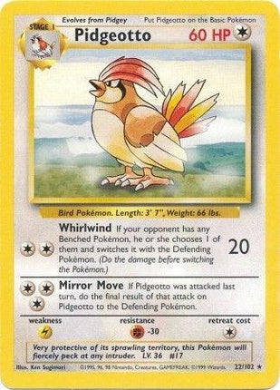 Pidgeotto 22/102 Rare Base Set Unlimited Pokemon Card