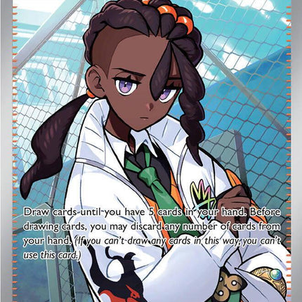 Naveen 112/088 Ultra Rare Perfect Order Pokemon Card