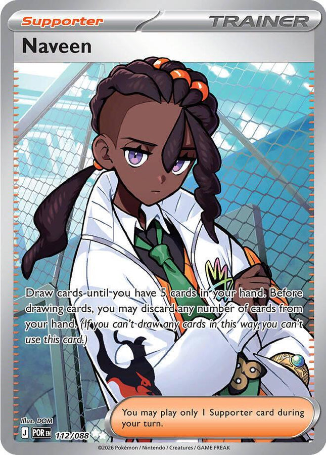 Naveen 112/088 Ultra Rare Perfect Order Pokemon Card