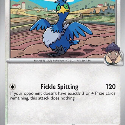 Hop's Cramorant 177/217 Energy Pattern Reverse Holo Ascended Heroes Pokemon Card