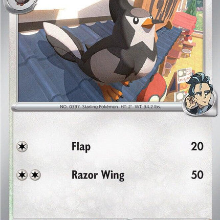 Larry's Staravia 169/217 Energy Pattern Reverse Holo Ascended Heroes Pokemon Card