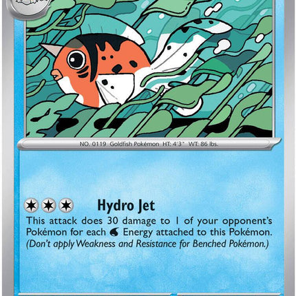 Seaking 014/084 Reverse Holo Pitch Black Pokemon Card