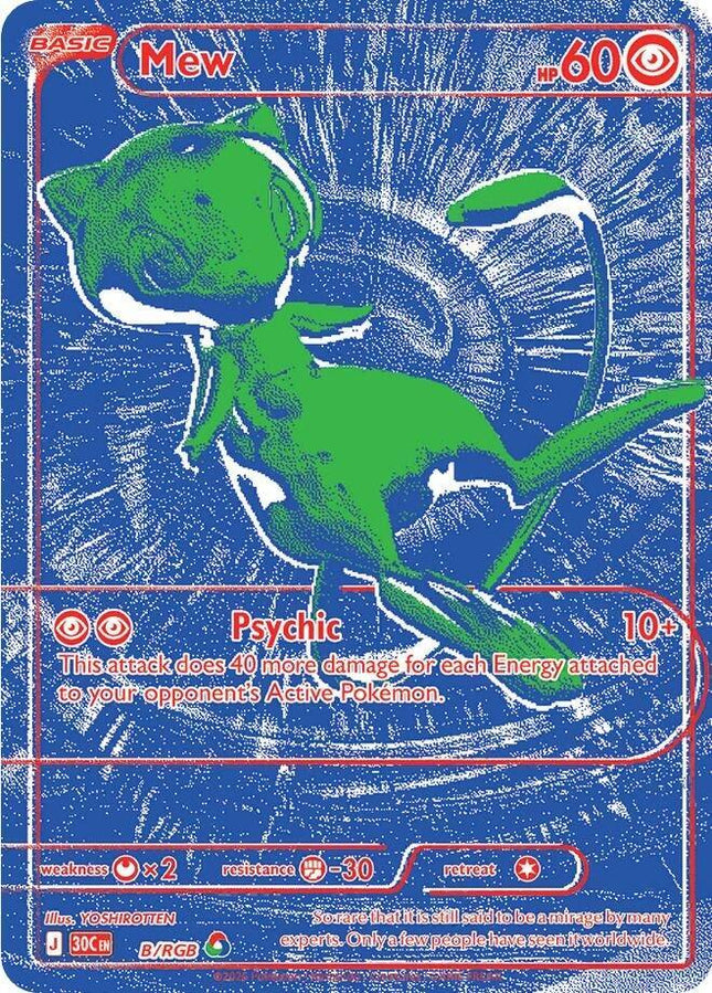 Mew B/RGB Blue Secret Variant 30th Celebration Pokemon Card