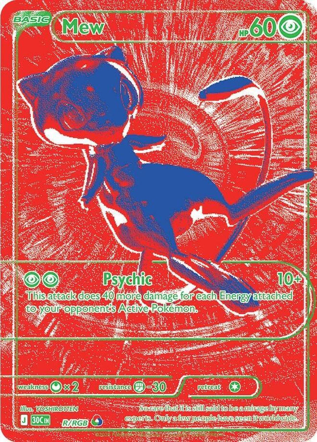 Mew R/RGB Red Secret Variant 30th Celebration Pokemon Card