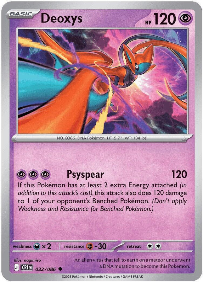 Deoxys 032/086 Reverse Holo Chaos Rising Pokemon Card