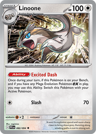 Linoone 082/094