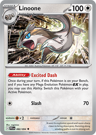 Linoone 082/094