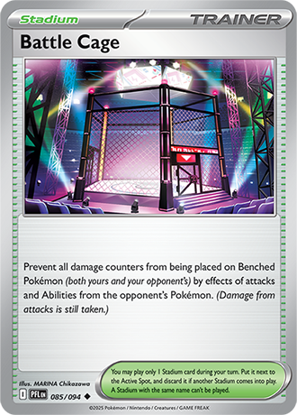 Battle Cage 085/094