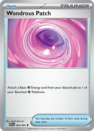 Wondrous Patch 094/094