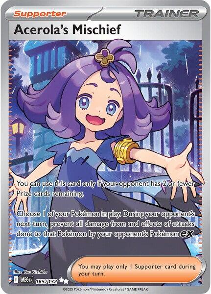 Acerola's Mischief 165/132 – Mega Evolution | Pokémon TCG English