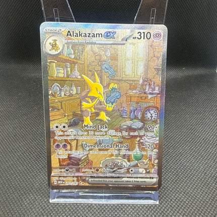 Pokémon TCG Alakazam EX 201/165 Card 151 Special Illustration Rare