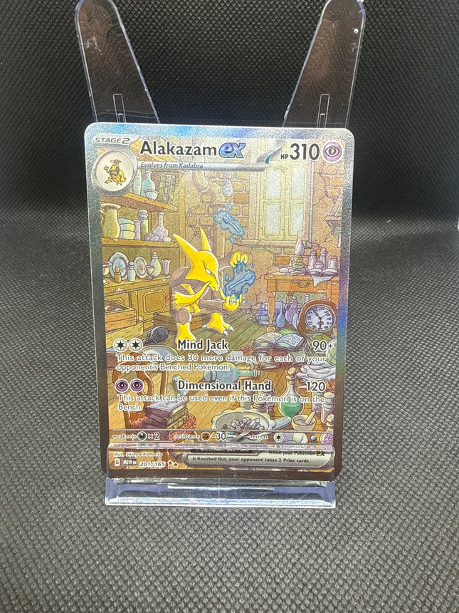 Pokémon TCG Alakazam EX 201/165 Card 151 Special Illustration Rare