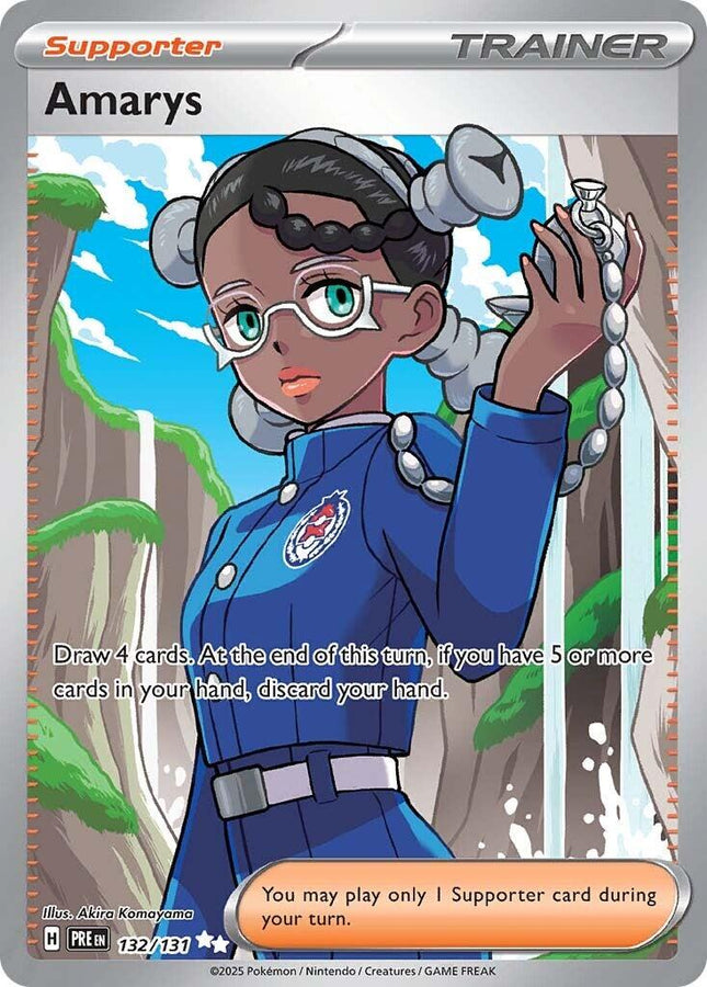 Amarys 132/131 – Prismatic Evolutions | Pokémon TCG English