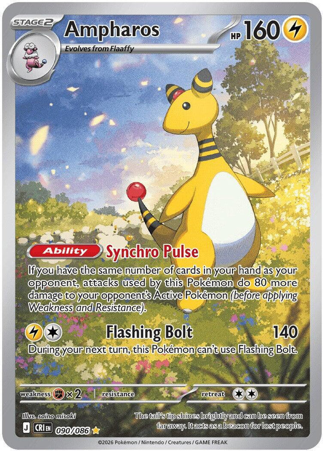 Ampharos 090/086 – Chaos Rising | Pokémon TCG English