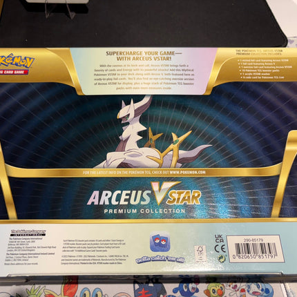 Arceus VSTAR Premium Collection Sword & Sheld