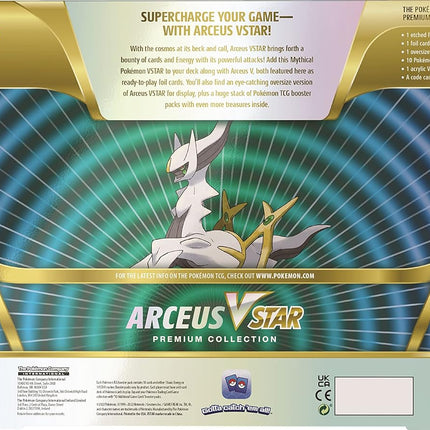 Arceus VSTAR Premium Collection Sword & Sheld