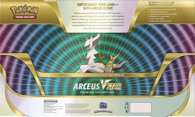 Arceus VSTAR Premium Collection Sword & Sheld